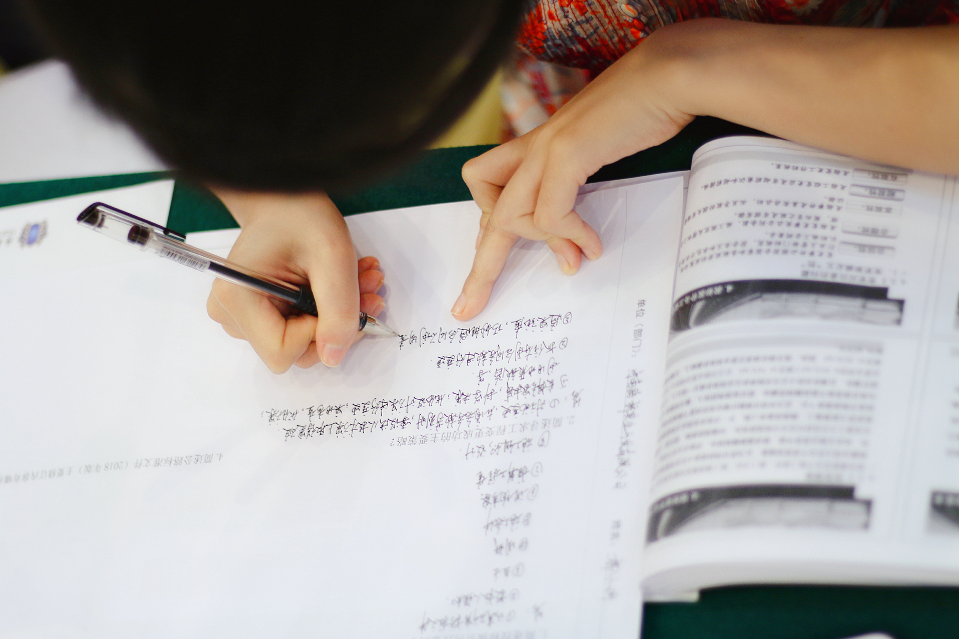 PA旗舰厅(中国区)官方网站-PlayAce