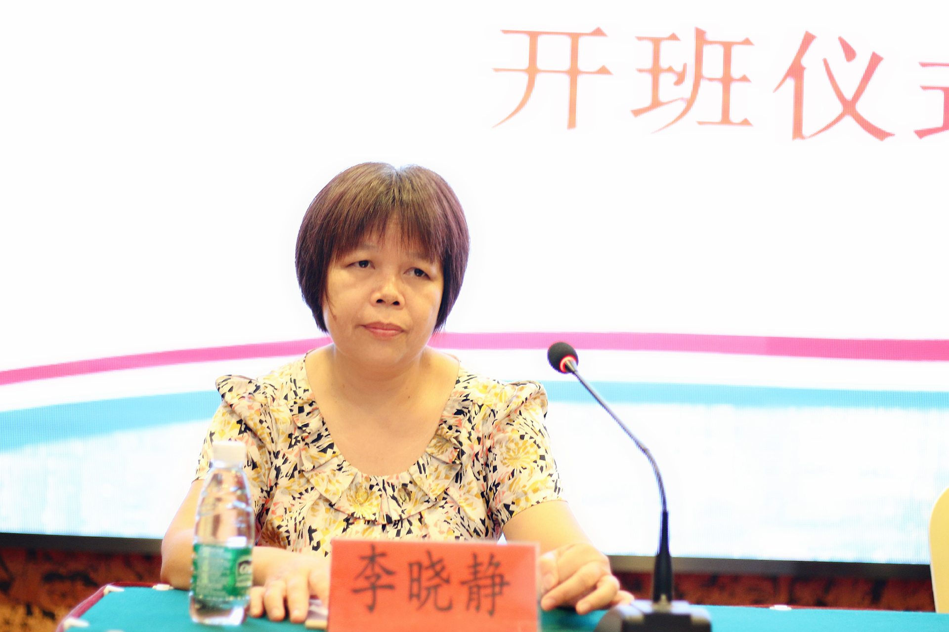 PA旗舰厅(中国区)官方网站-PlayAce