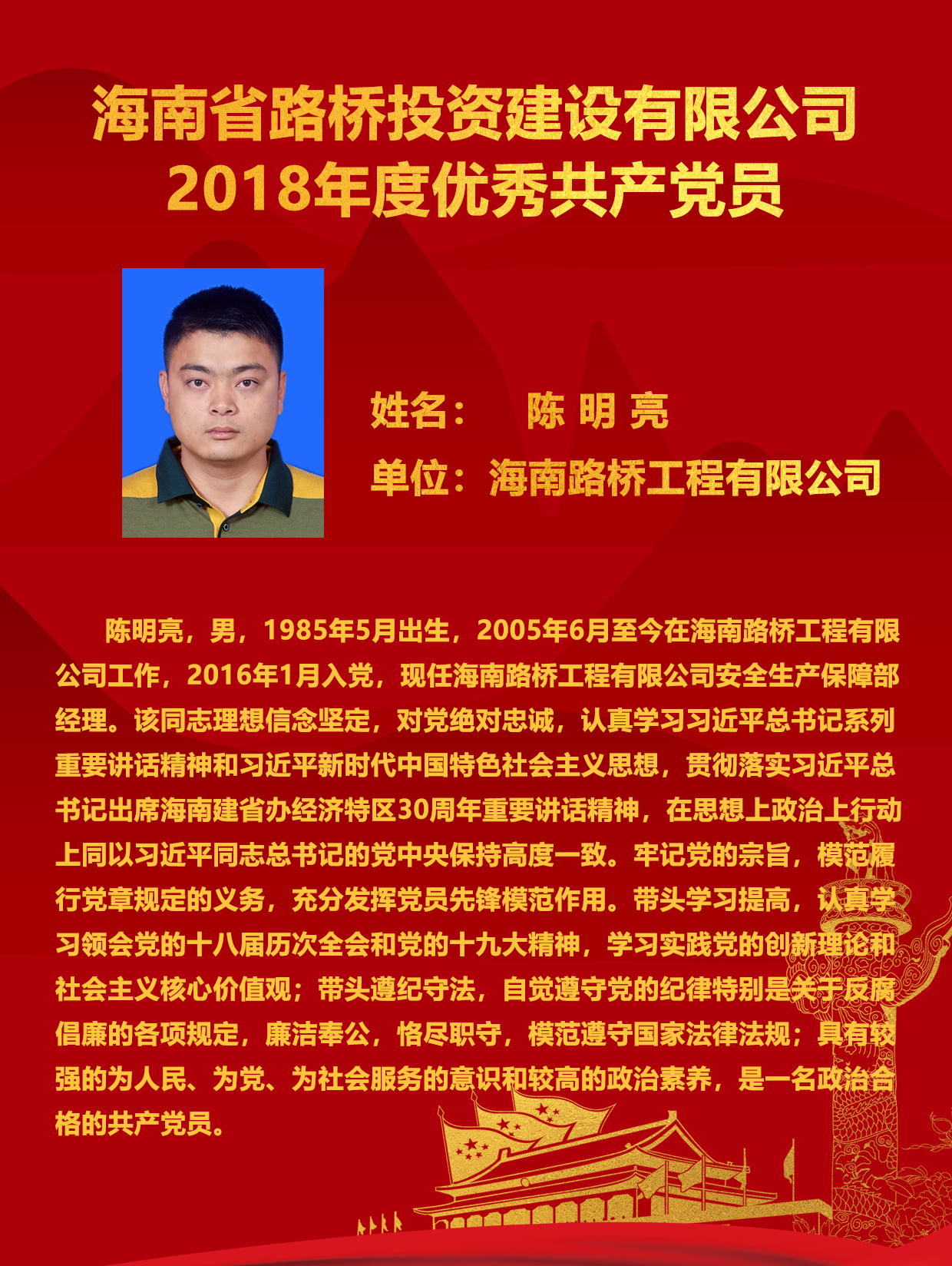 PA旗舰厅(中国区)官方网站-PlayAce