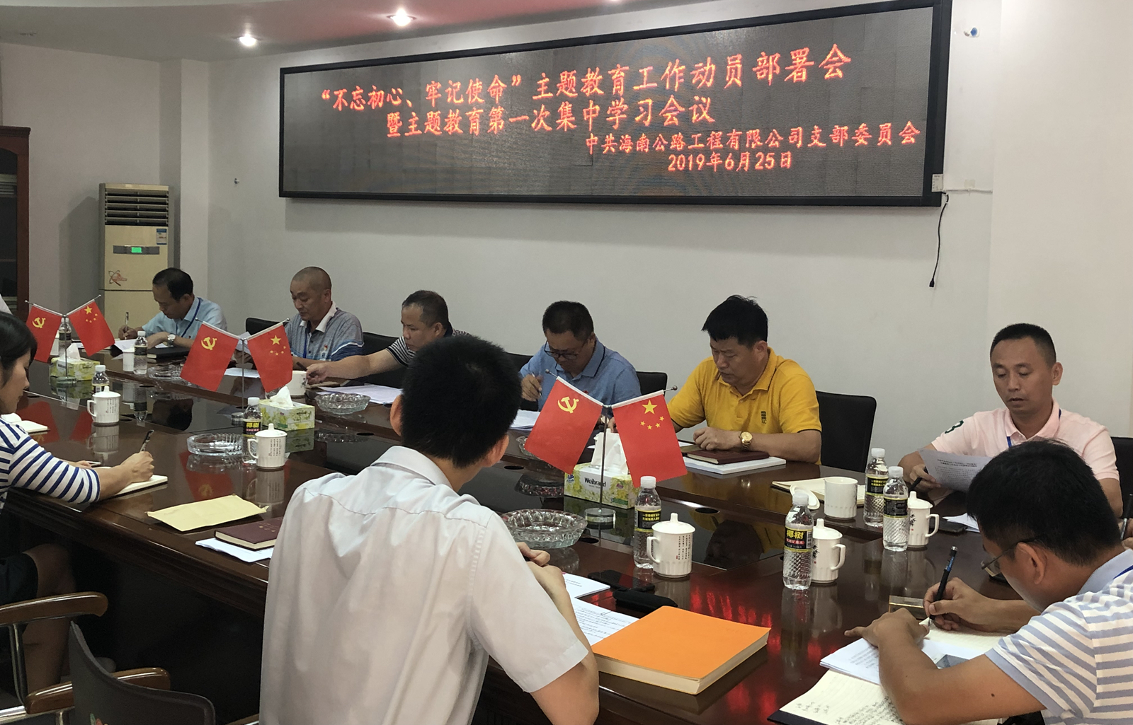 PA旗舰厅(中国区)官方网站-PlayAce