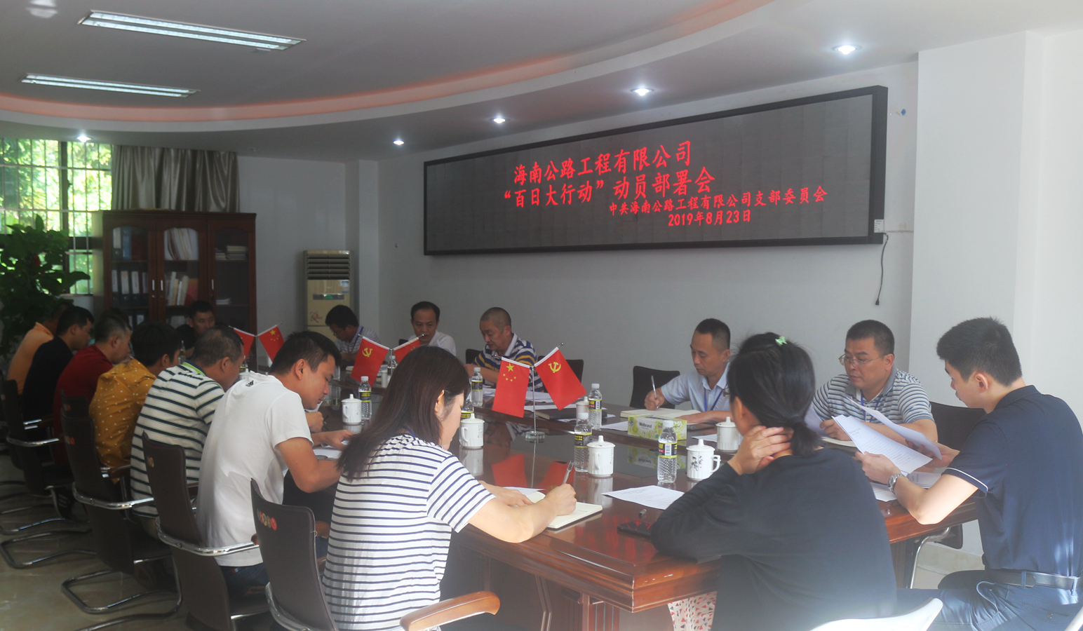 PA旗舰厅(中国区)官方网站-PlayAce