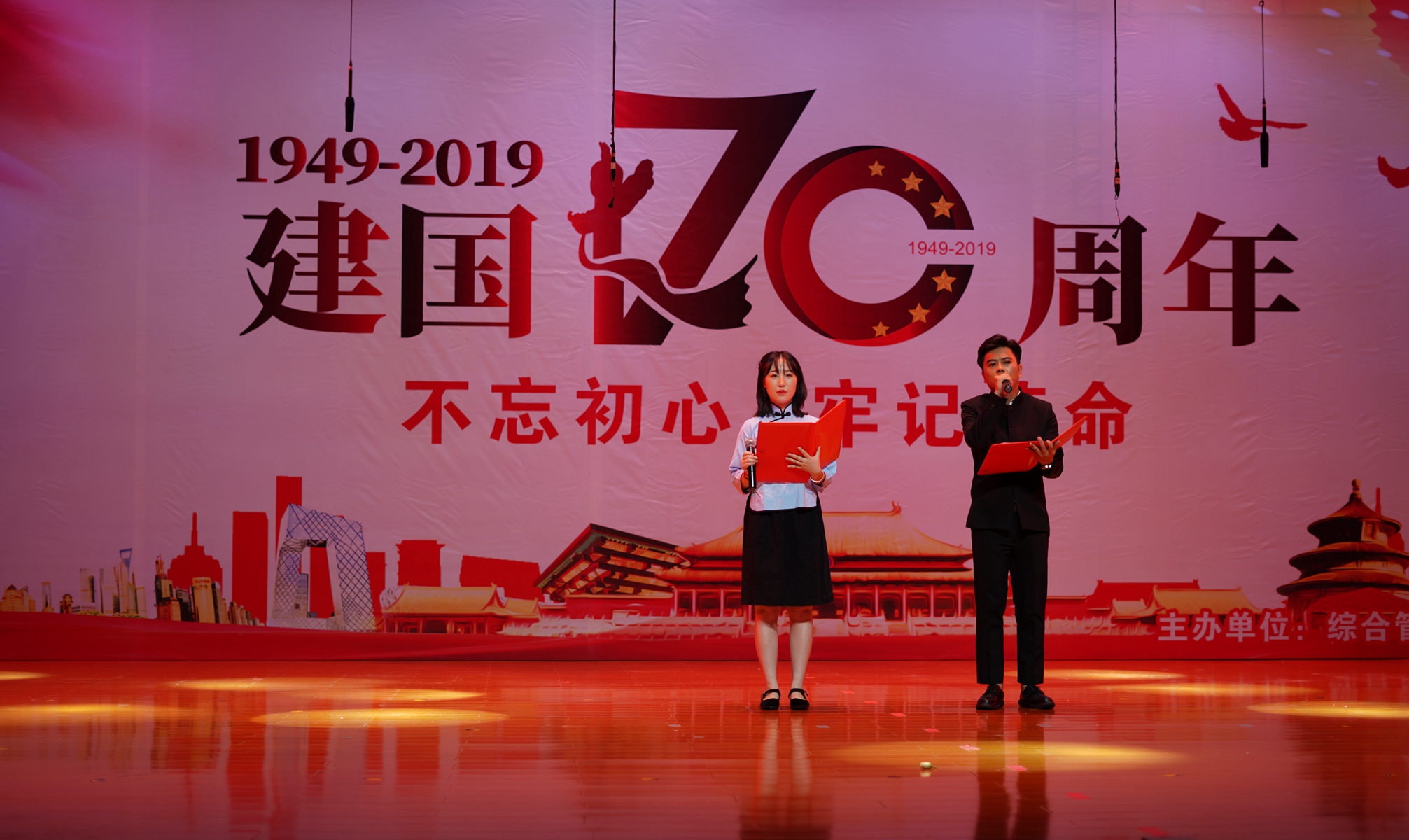 PA旗舰厅(中国区)官方网站-PlayAce