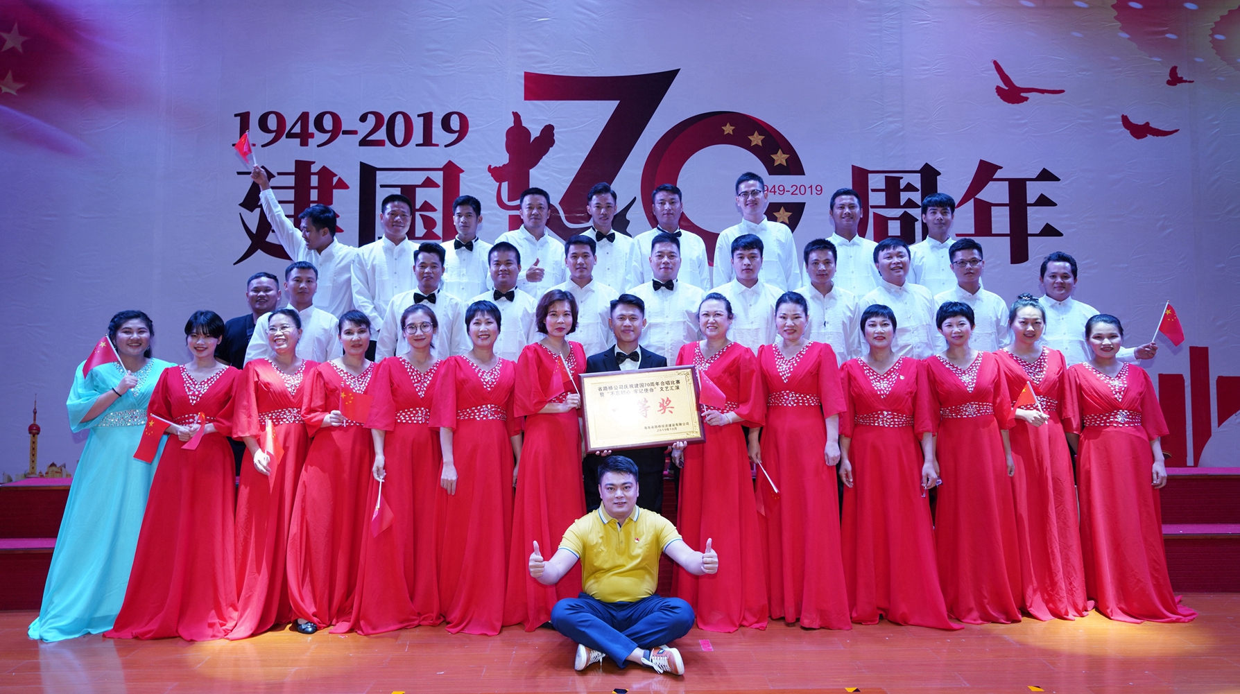 PA旗舰厅(中国区)官方网站-PlayAce