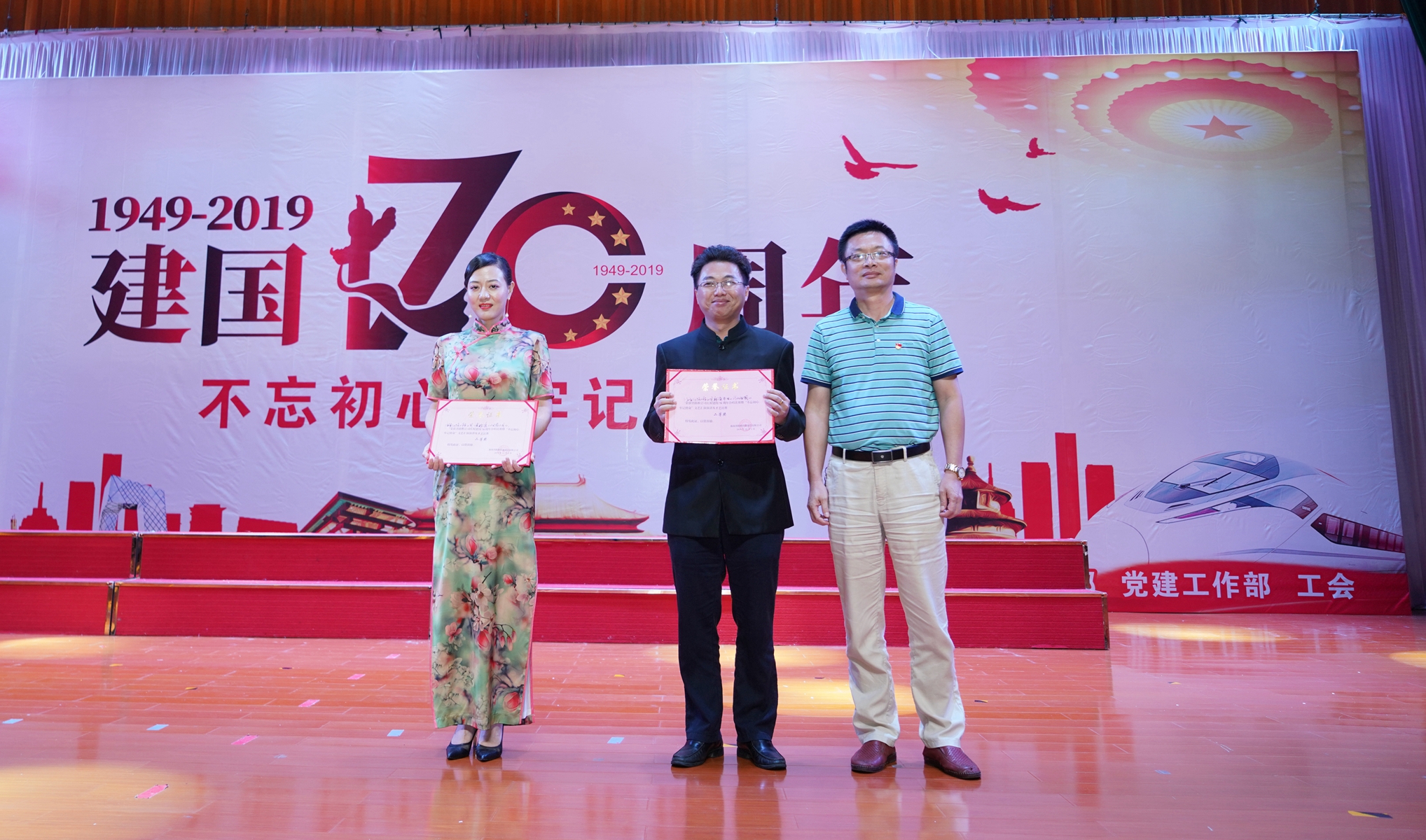 PA旗舰厅(中国区)官方网站-PlayAce