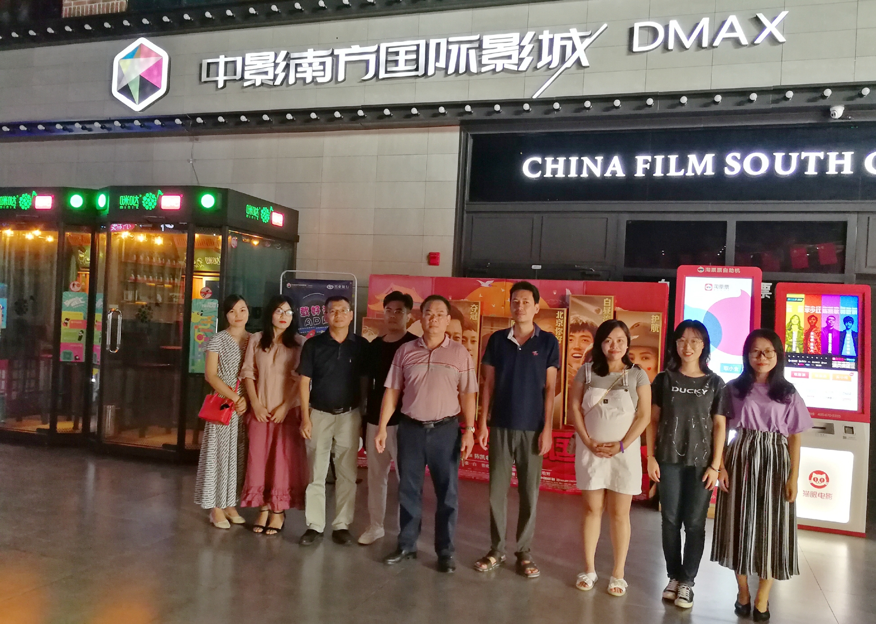 PA旗舰厅(中国区)官方网站-PlayAce