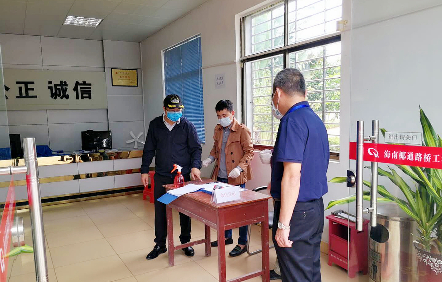 PA旗舰厅(中国区)官方网站-PlayAce