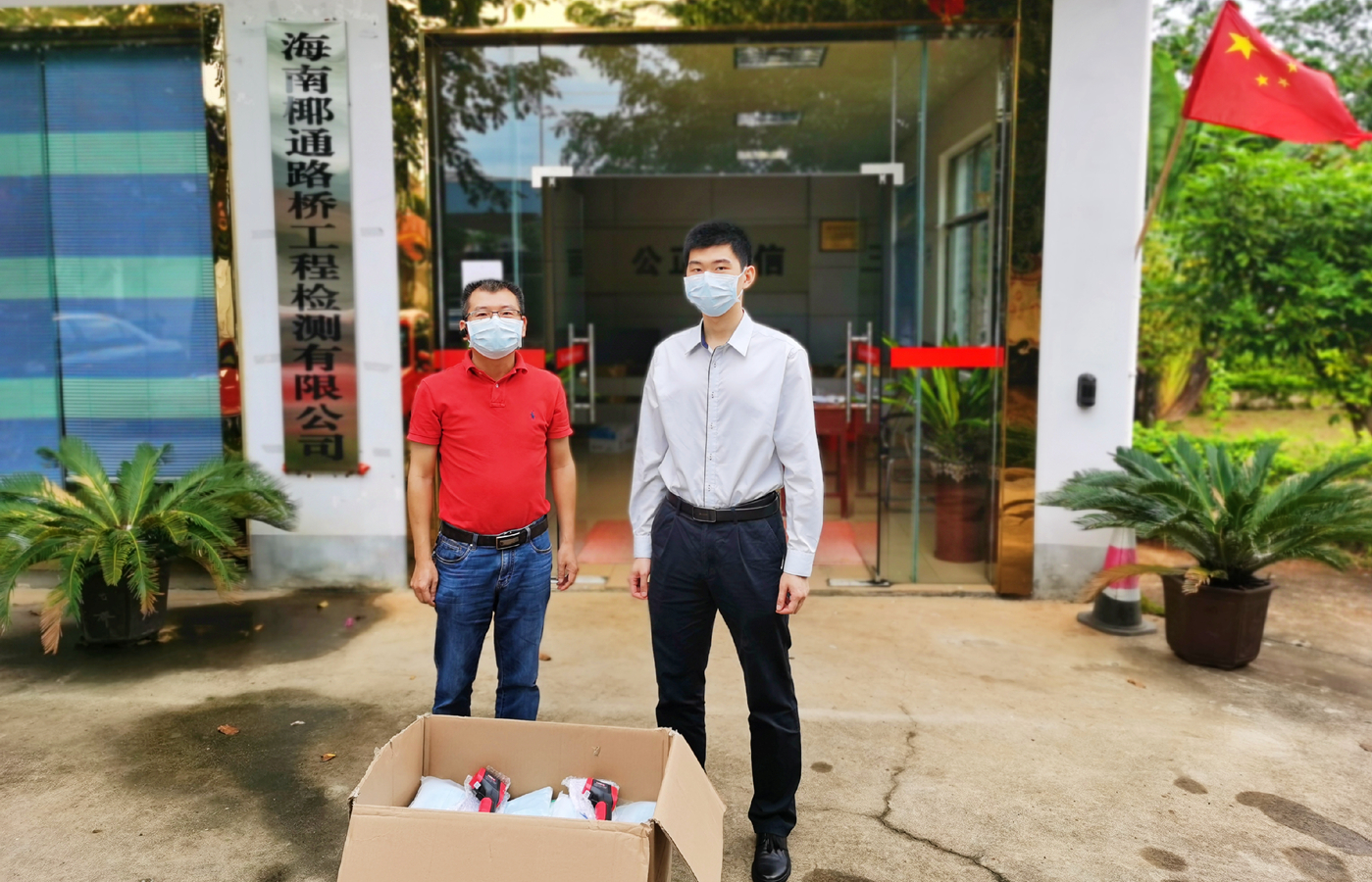 PA旗舰厅(中国区)官方网站-PlayAce