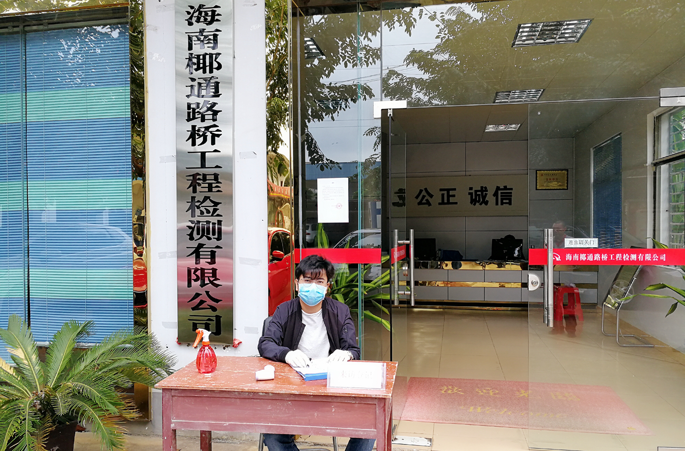 PA旗舰厅(中国区)官方网站-PlayAce