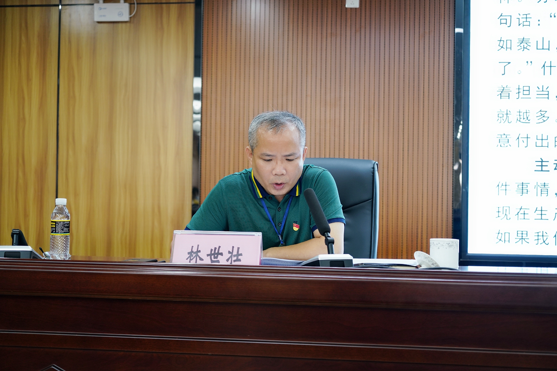 PA旗舰厅(中国区)官方网站-PlayAce