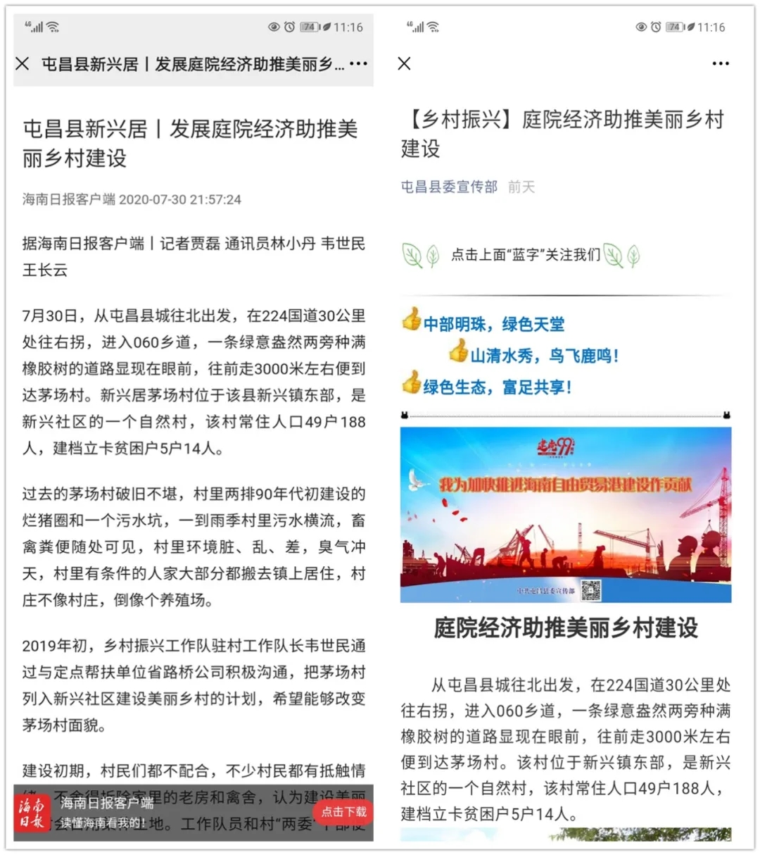 PA旗舰厅(中国区)官方网站-PlayAce