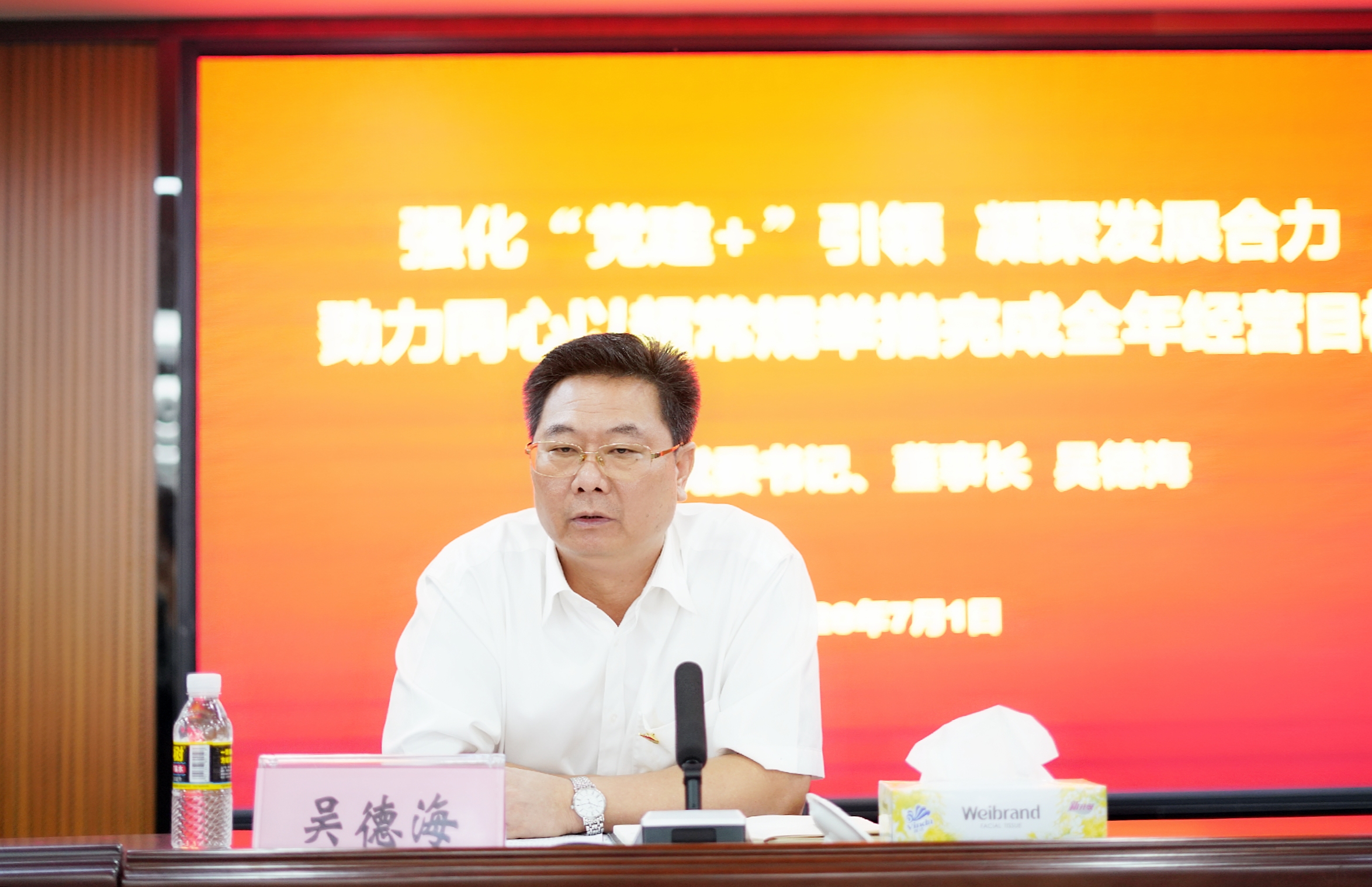 PA旗舰厅(中国区)官方网站-PlayAce