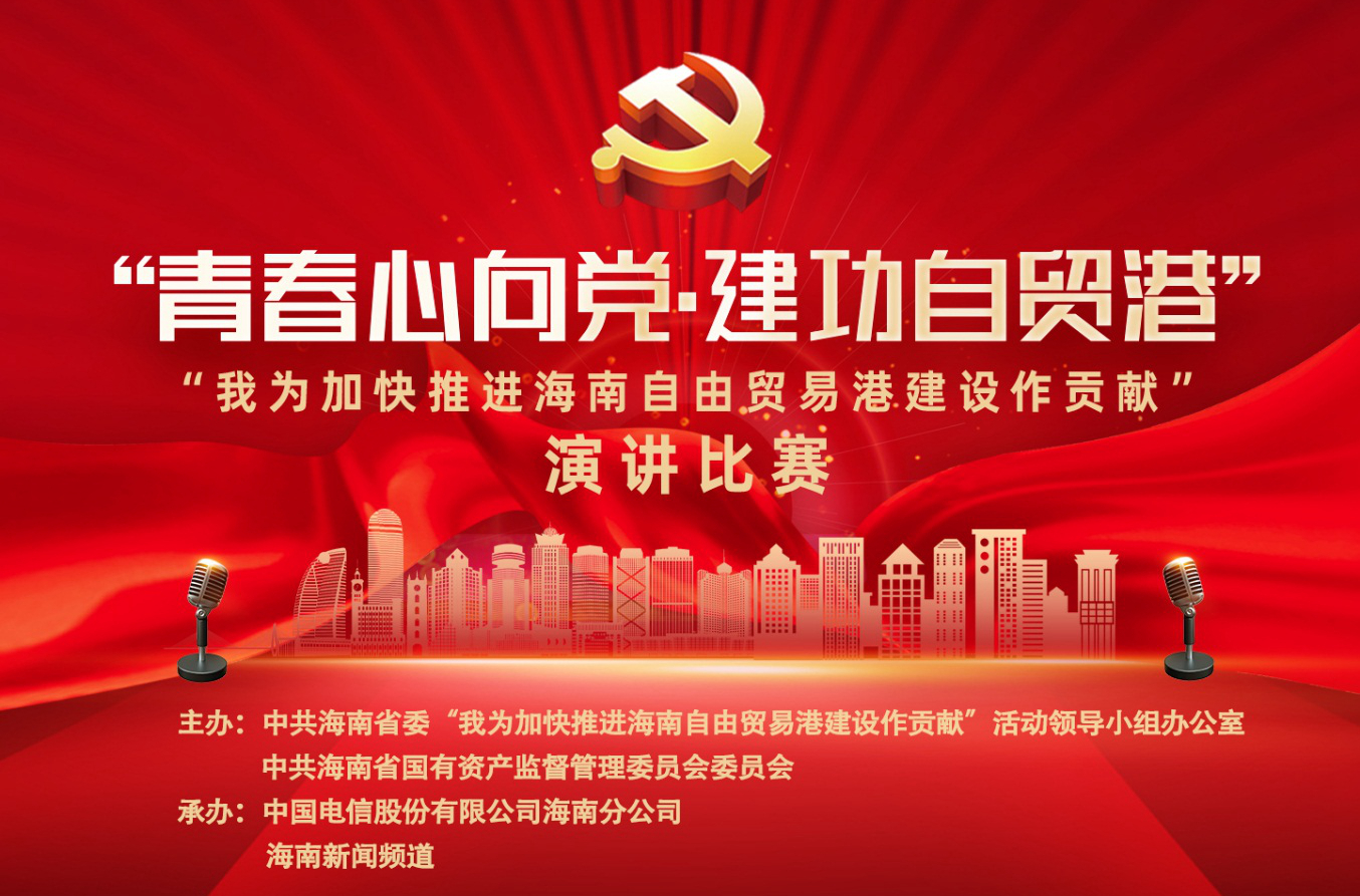 PA旗舰厅(中国区)官方网站-PlayAce