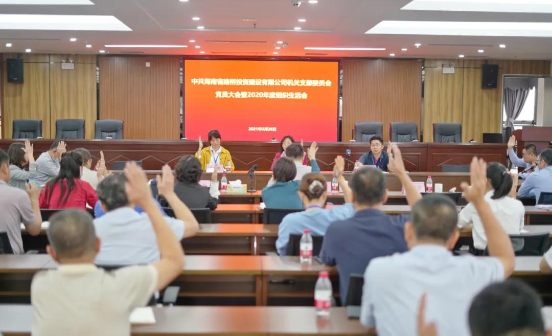 PA旗舰厅(中国区)官方网站-PlayAce