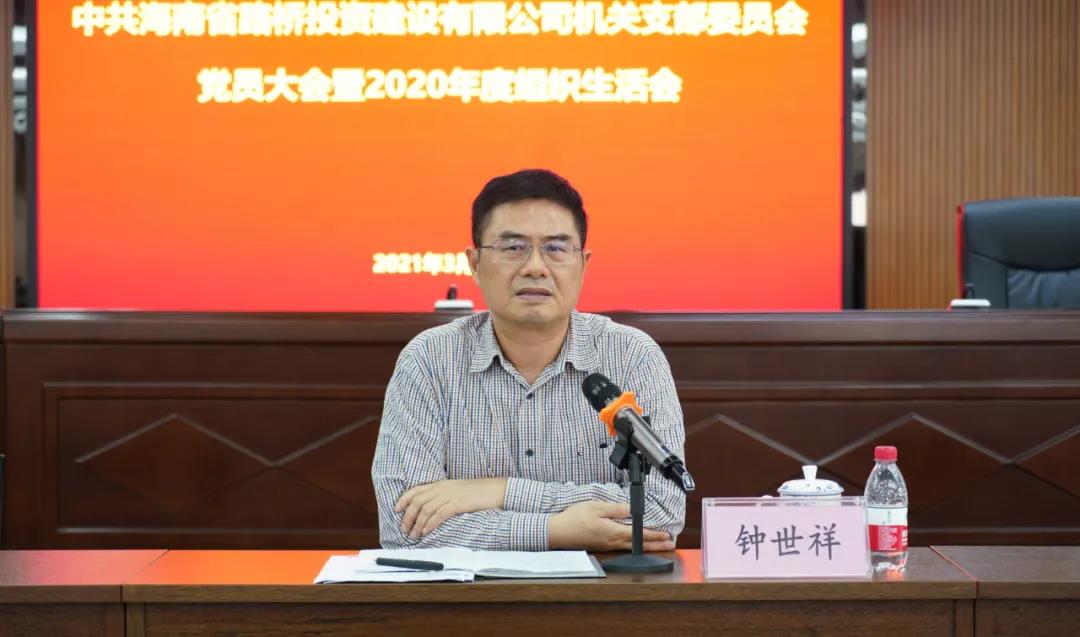 PA旗舰厅(中国区)官方网站-PlayAce