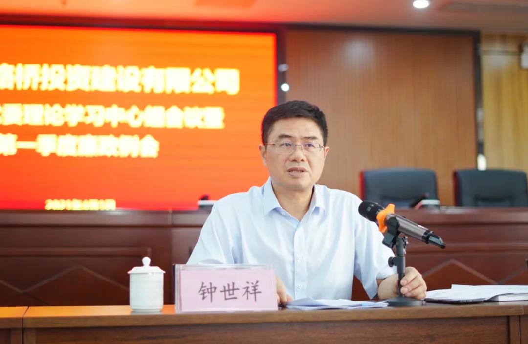 PA旗舰厅(中国区)官方网站-PlayAce