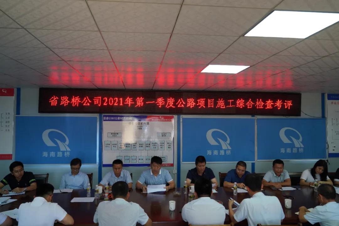 PA旗舰厅(中国区)官方网站-PlayAce