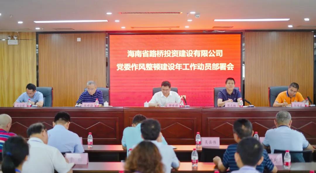 PA旗舰厅(中国区)官方网站-PlayAce