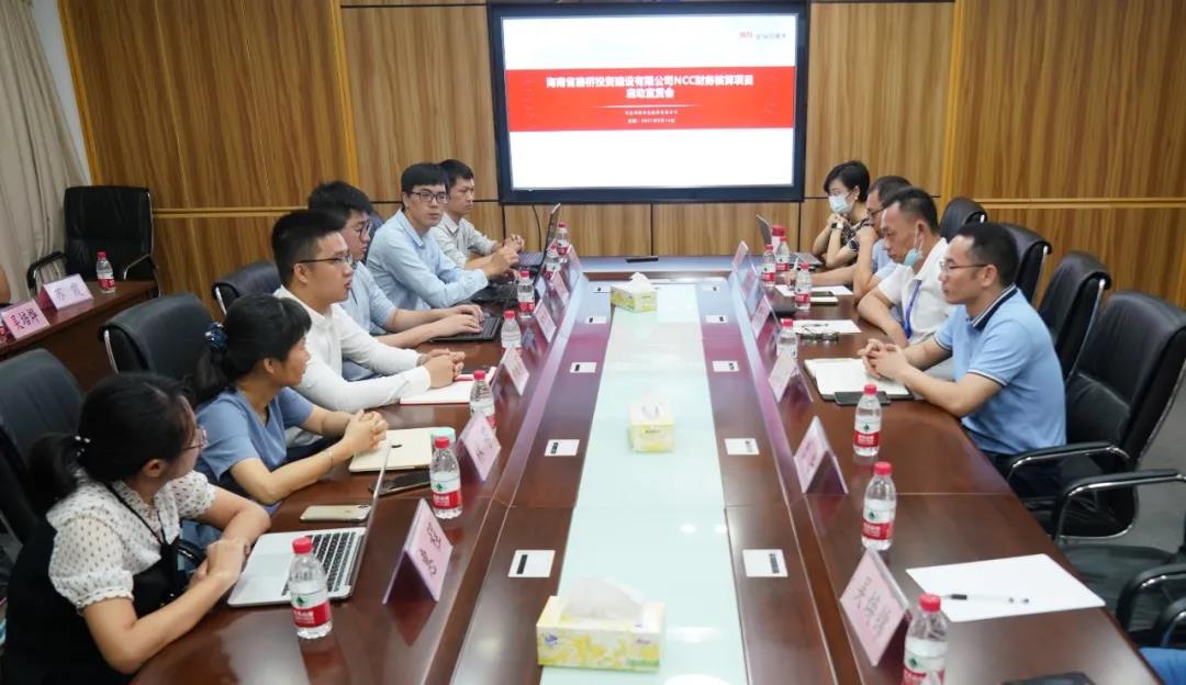 PA旗舰厅(中国区)官方网站-PlayAce