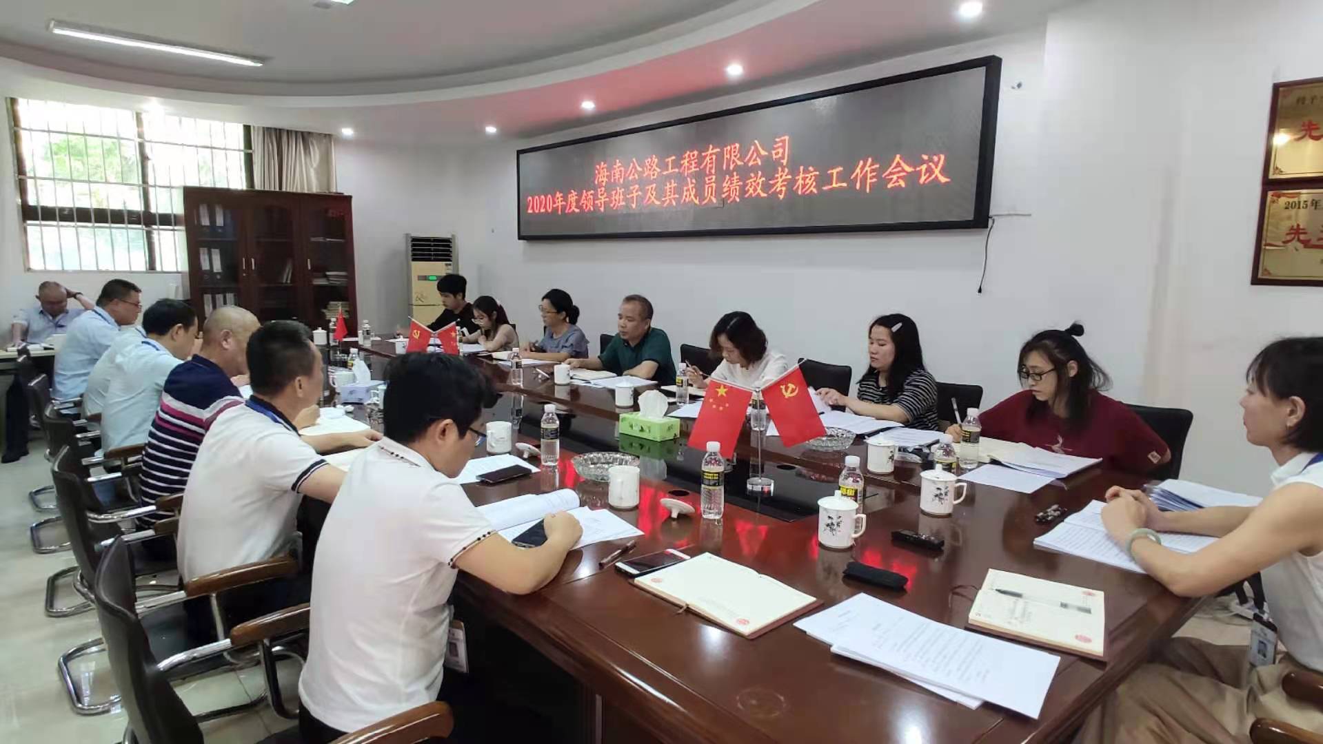 PA旗舰厅(中国区)官方网站-PlayAce