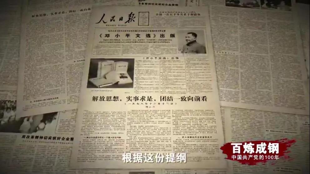 PA旗舰厅(中国区)官方网站-PlayAce