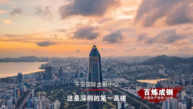 PA旗舰厅(中国区)官方网站-PlayAce