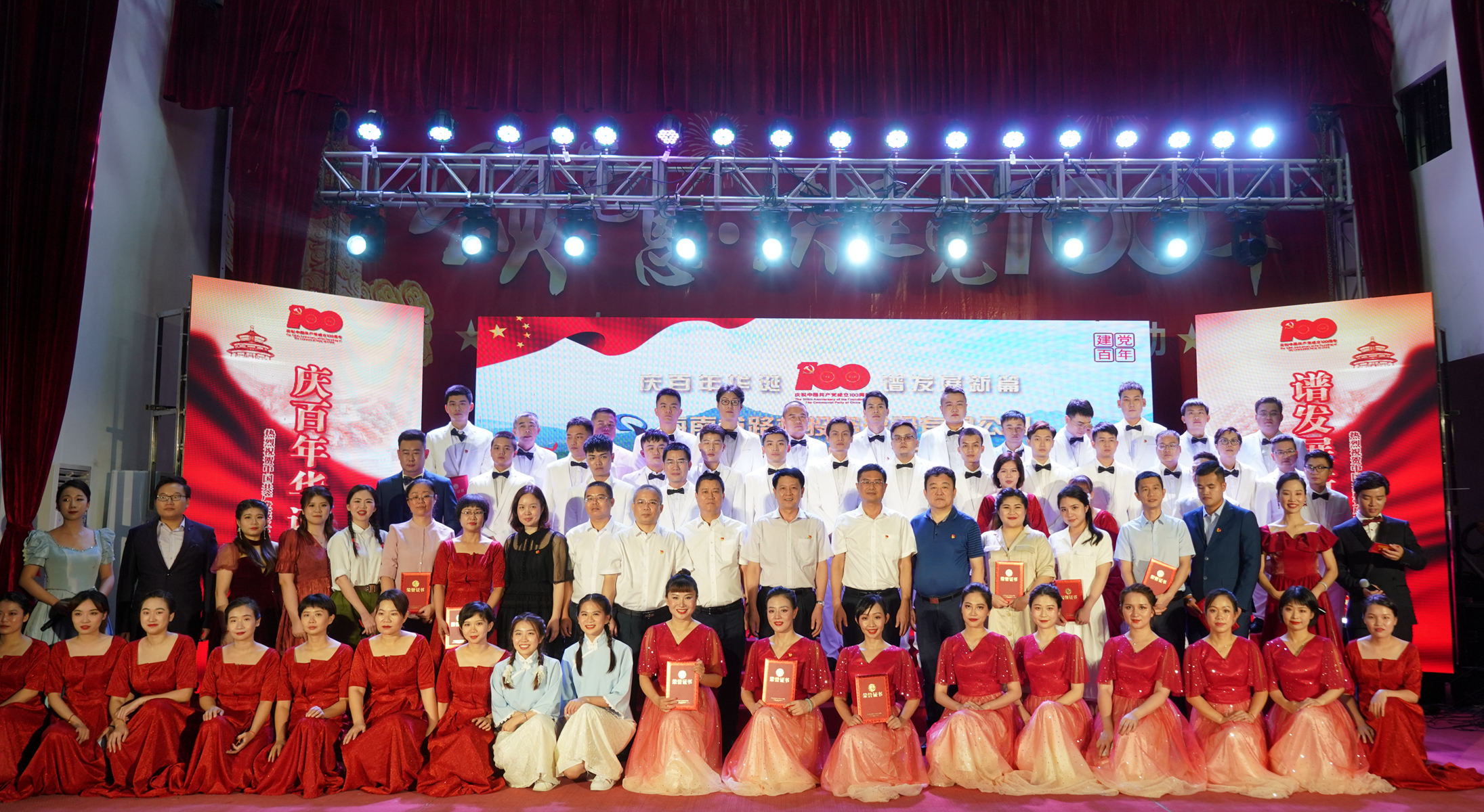 PA旗舰厅(中国区)官方网站-PlayAce