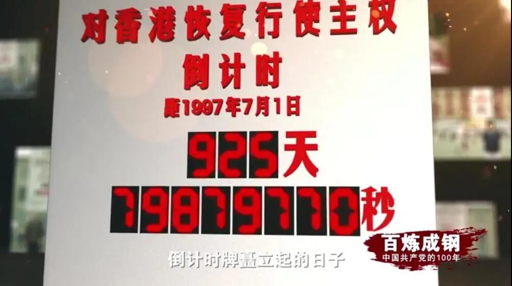 PA旗舰厅(中国区)官方网站-PlayAce