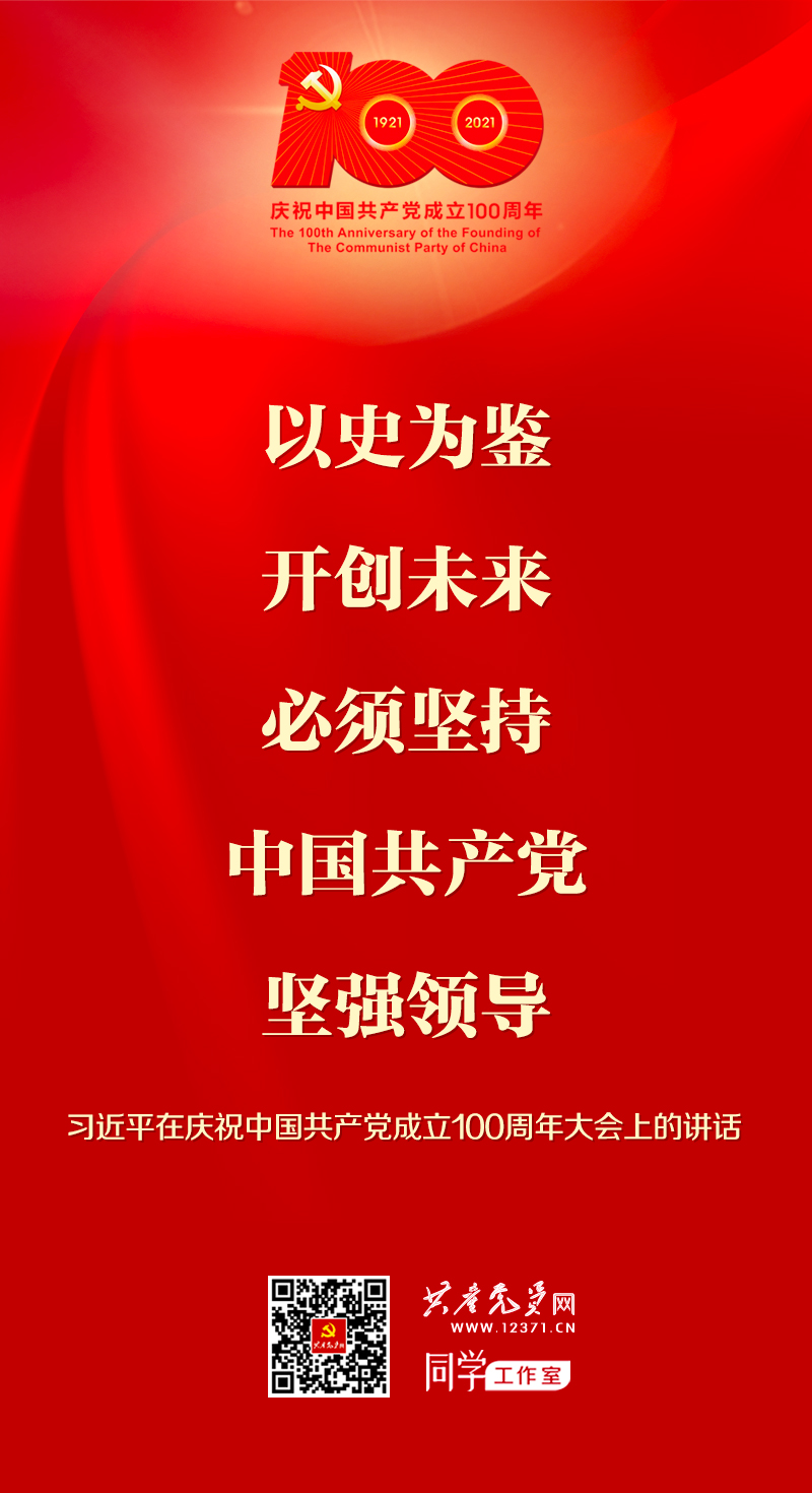 PA旗舰厅(中国区)官方网站-PlayAce