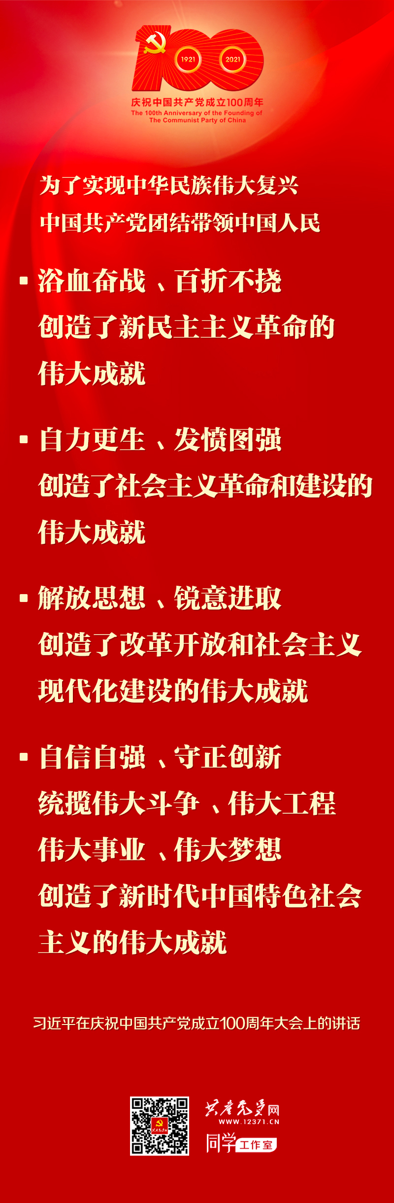 PA旗舰厅(中国区)官方网站-PlayAce