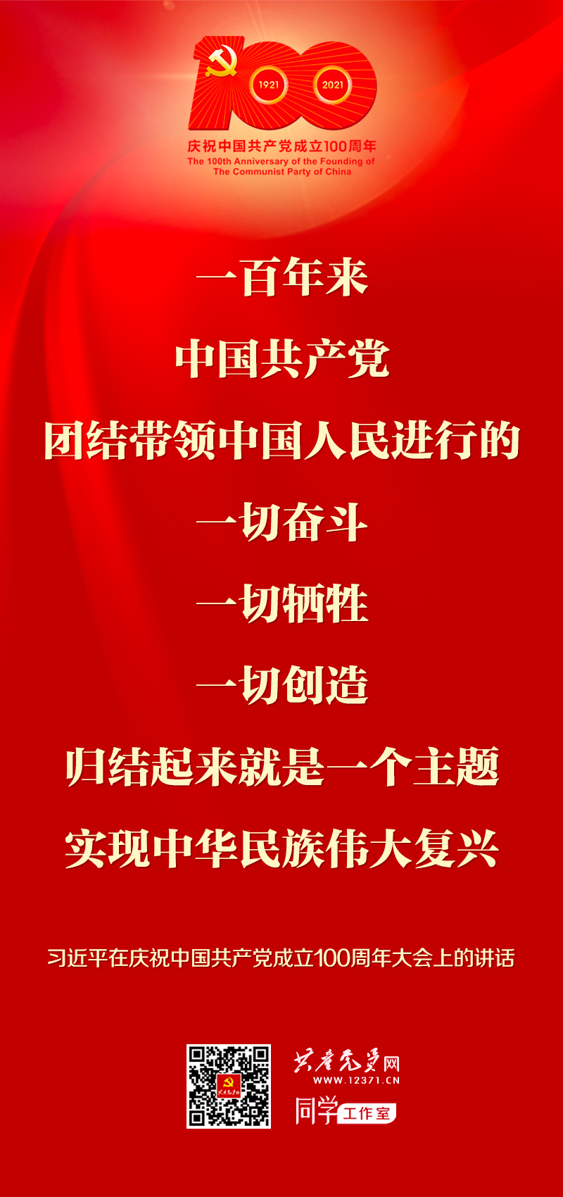 PA旗舰厅(中国区)官方网站-PlayAce