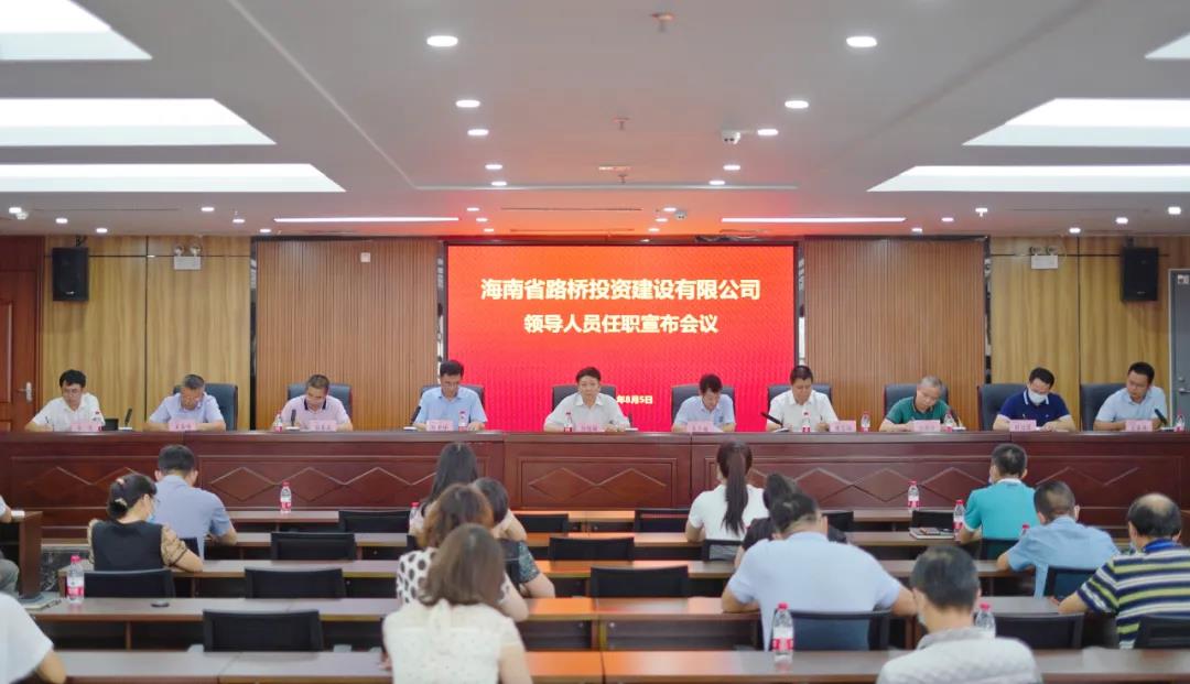 PA旗舰厅(中国区)官方网站-PlayAce