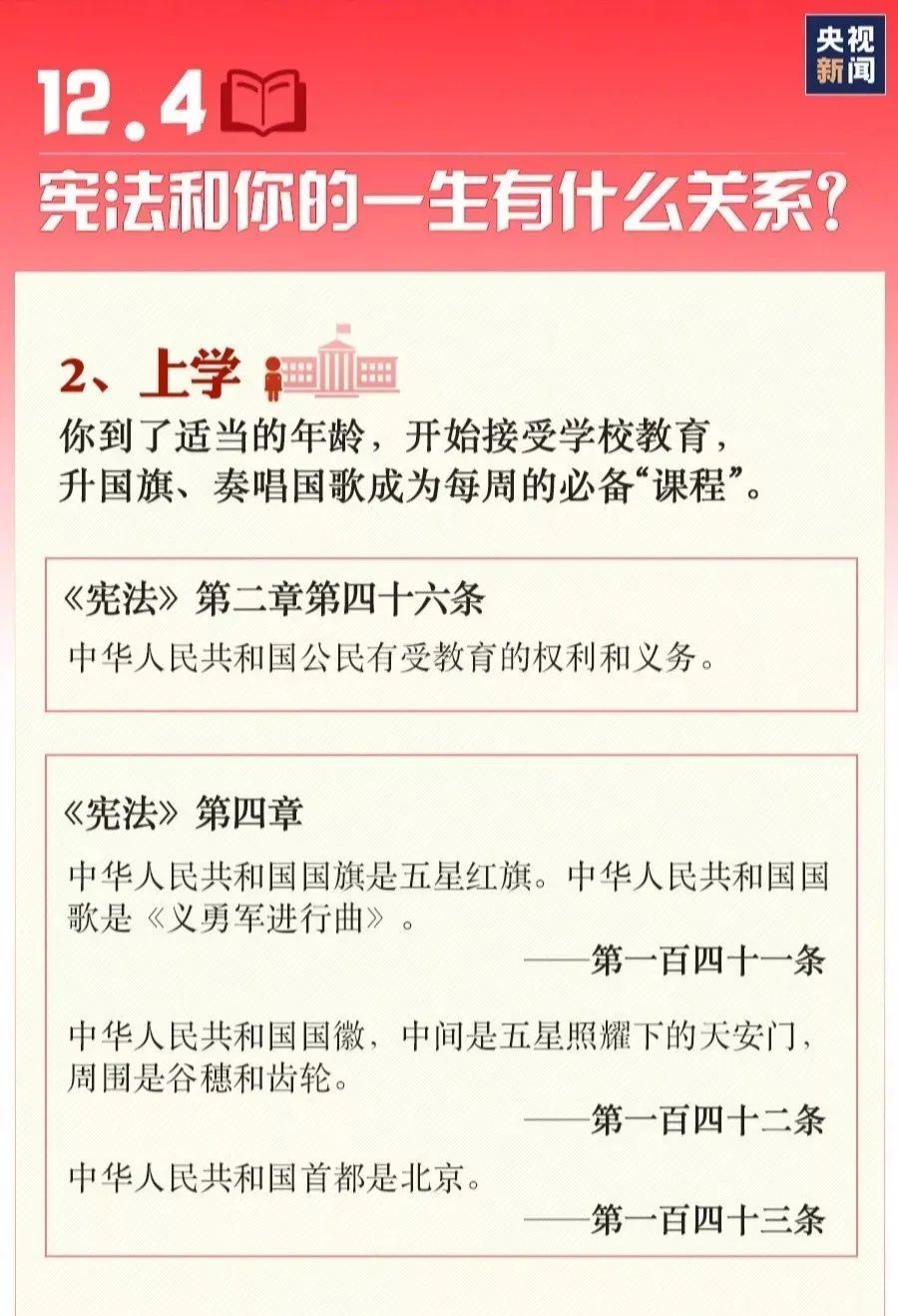 PA旗舰厅(中国区)官方网站-PlayAce