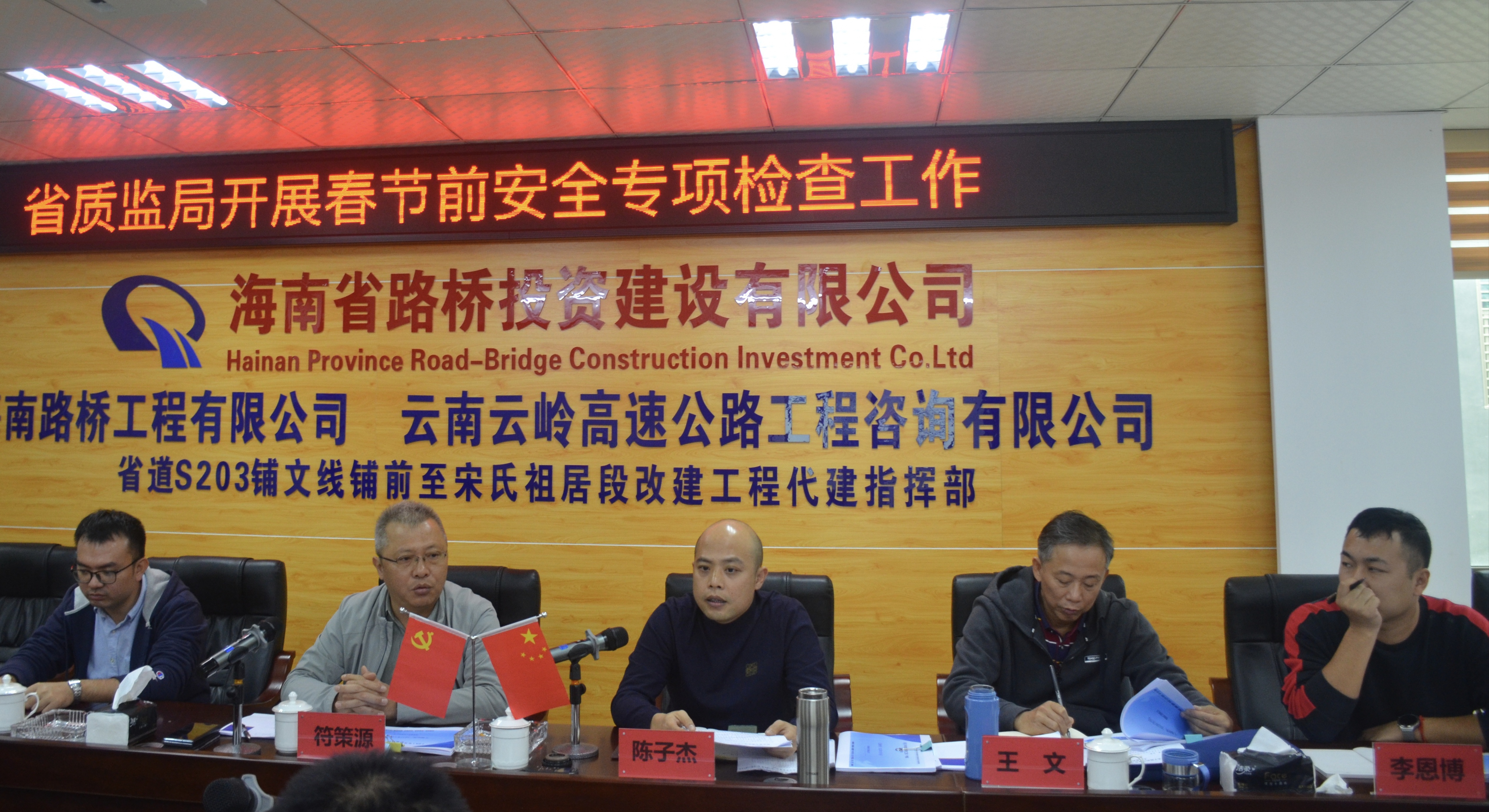 PA旗舰厅(中国区)官方网站-PlayAce